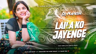 Download lagu Laila Ko Bhool Jayenge Dj Remix | Hindi Song Dj Remix | Old Is Gold Dj Song | hindi dj songs | DNS | mp3 Download lagu Laila Ko Bhool Jayenge Dj Remix | Hindi Song Dj Remix | Old Is Gold Dj Song | hindi dj songs | DNS | mp3
