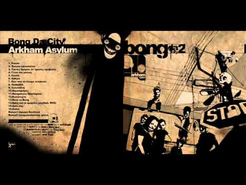 Styl mw,Mani- ακυκλοφορητο (Jessy Blue Prod.)