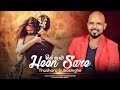 Heen Sare Awanka Hinda Thushara Subasinghe Oxygen Band Sinhala Music Song