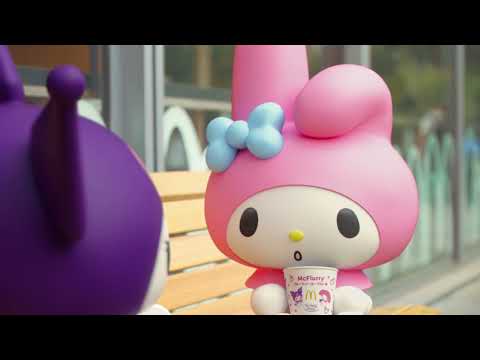 McDonald's "My Melody Kuromi Flurry" TV commercial のサムネイル