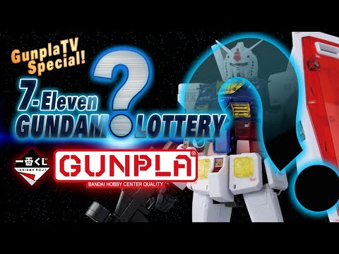 7-Eleven Gundam Lottery Limited Gunpla Giveaway! | Gunpla TV Special