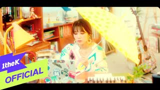 [MV] Jeong Eun Ji(정은지) _ AWay
