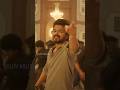 Whistle Podu SunMusic Vijay ThalapathyViijay TheGreatestofAllTime GOAT Yuvan