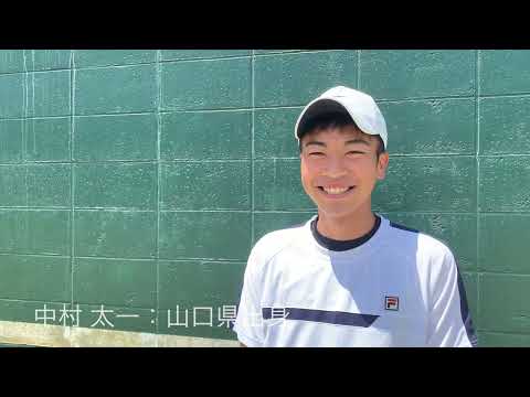 日経大学生図鑑　45page【中村　太一】