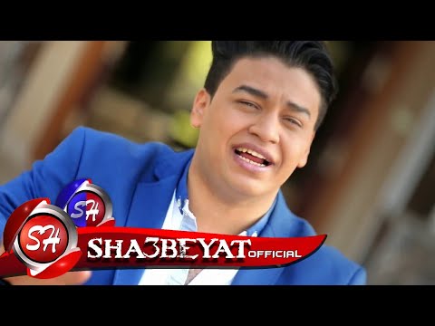 على راحتك محمد فريد