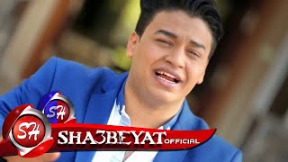 كلمات اغنية على راحتك محمد فريد