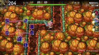 ドラゴンファングZ　プレイ動画その4（終） (Part 3)