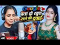 Google Bata Do Khush Rahne Ki Dawai Google Tell Me The Medicine To Stay Happy Video Song 202