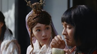 “金ちゃん”濱田岳、“織ちゃん”川栄李奈とついに結婚！「三太郎」シリーズ「iPhone 11 Pro・iPhone 11」新CMが公開