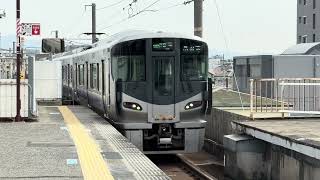 過剰設備な阪和支線(羽衣線)225系に乗ってみた