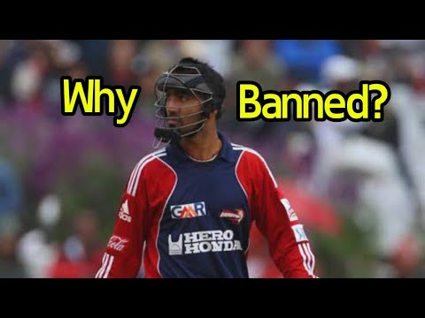 Why ICC Banned these 7 Equipment?