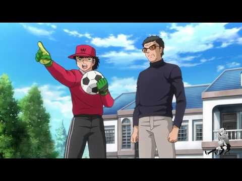 Capitan Tsubasa [ AMV ] Genzo Wakabayashi