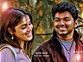 Un Perum Theriyathu Un Oorum Theriyathu Song WhatsApp Status Tamil