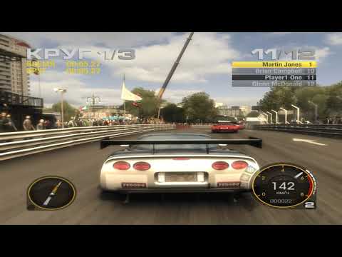 RACE DRIVER GRID. GT1. CHEVROLET CORVETTE C5-R