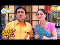 आखिर Iyer ने क्यों नहीं लिया Jetha से Fridge Taarak Mehta 