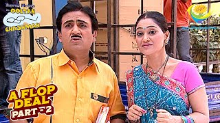 Download lagu आखिर Iyer ने क्यों नहीं लिया Jetha से Fridge? | Taarak Mehta Ka Ooltah Chashmah | A Flop Deal mp3