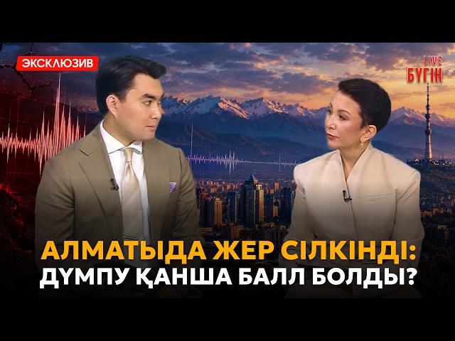 Алтын медаль, тарихи камбэк және медицинадағы AI