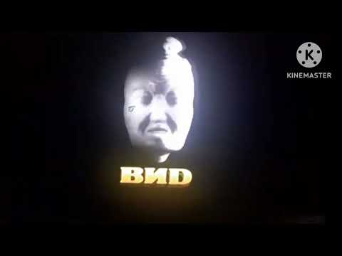 Another ВИD Remix Nightcore @fluffydude390 @fluffydude7102