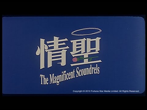 afbeelding Ching Sing