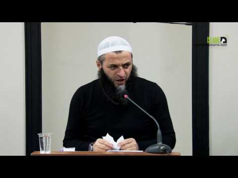 Gjidhënësja e Pejgamberit alejhi selam - Hoxhë Sadullah Bajrami