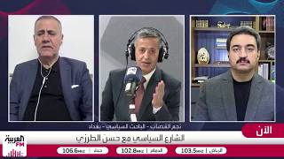 خوشناو: التقديرات العسكرية تشكك في سيطرة القوات العراقية على مناطق التماس في