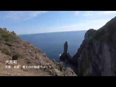 09大堂ウォーク