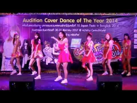 140719 AMORE' cover Apink - Mr.Chu + NoNoNo @Cover Dance of The Years 2014 (Audition)