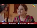 Bari Mehangi Paregi Yeh Badparvaari Tujhe | Chupke Chupke | Best Moment | HUM TV | Drama