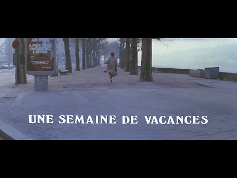 Трейлер