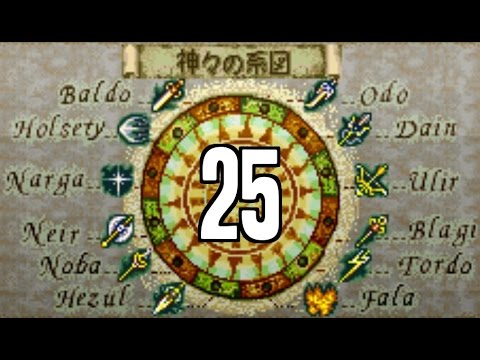 Part 25: Let's Play Fire Emblem 4, Substitute Run - "Operation Hydra"