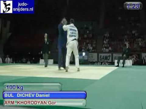 Judo 2009 Yerevan: Dichev (BUL) - Khorodyan (ARM) [-100kg].