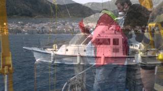 ΠΕΕ - Αλκυών