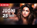 Jugni Full Song Cocktail Saif Ai Khan Deepika Padukone Diana Penty
