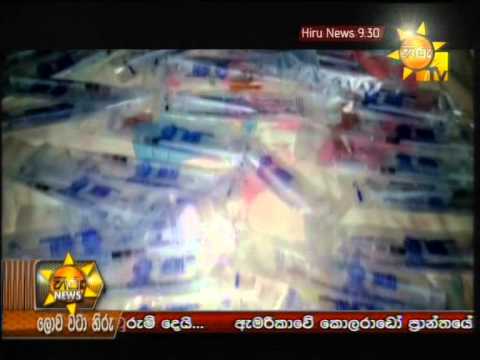 Hiru News 9.30 PM May 27, 2014