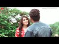 Jage Jage Rehte Koye Koye Rehte The WhatsApp Status