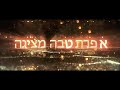https://www.youtube.com/watch?v=x_OfBov-acQ
