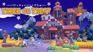 【ぽこポケ】part20  森の中の奇妙な館…バケッチャのハロウィンイベント！【ゆっくり実況】【ぽこあポケモン】