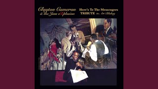 What Do You Say Dr. J