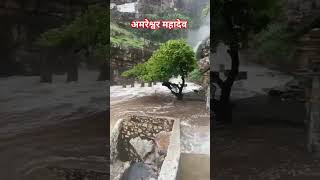 Temple video
