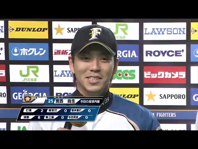 ファイターズ・糸井嘉男選手・宮西尚生投手ヒーローインタビュー 9月29日 北海道日本ハムファイターズ 対 埼玉西武ライオンズ