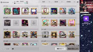 #リバーブ RedShift RS〆Milulyna個人視点