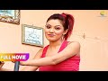 Jethalal Lake Dega Babita Ke Liye Nayi Cycle FULL MOVIE Taarak Mehta Ka Ooltah Chashmah