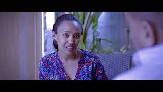 ስለ እውነት ሙሉ ፊልም Sele Ewnet full Ethiopian movie 2026