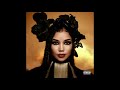 Jhené Aiko On The Way Feat Mila J Audio