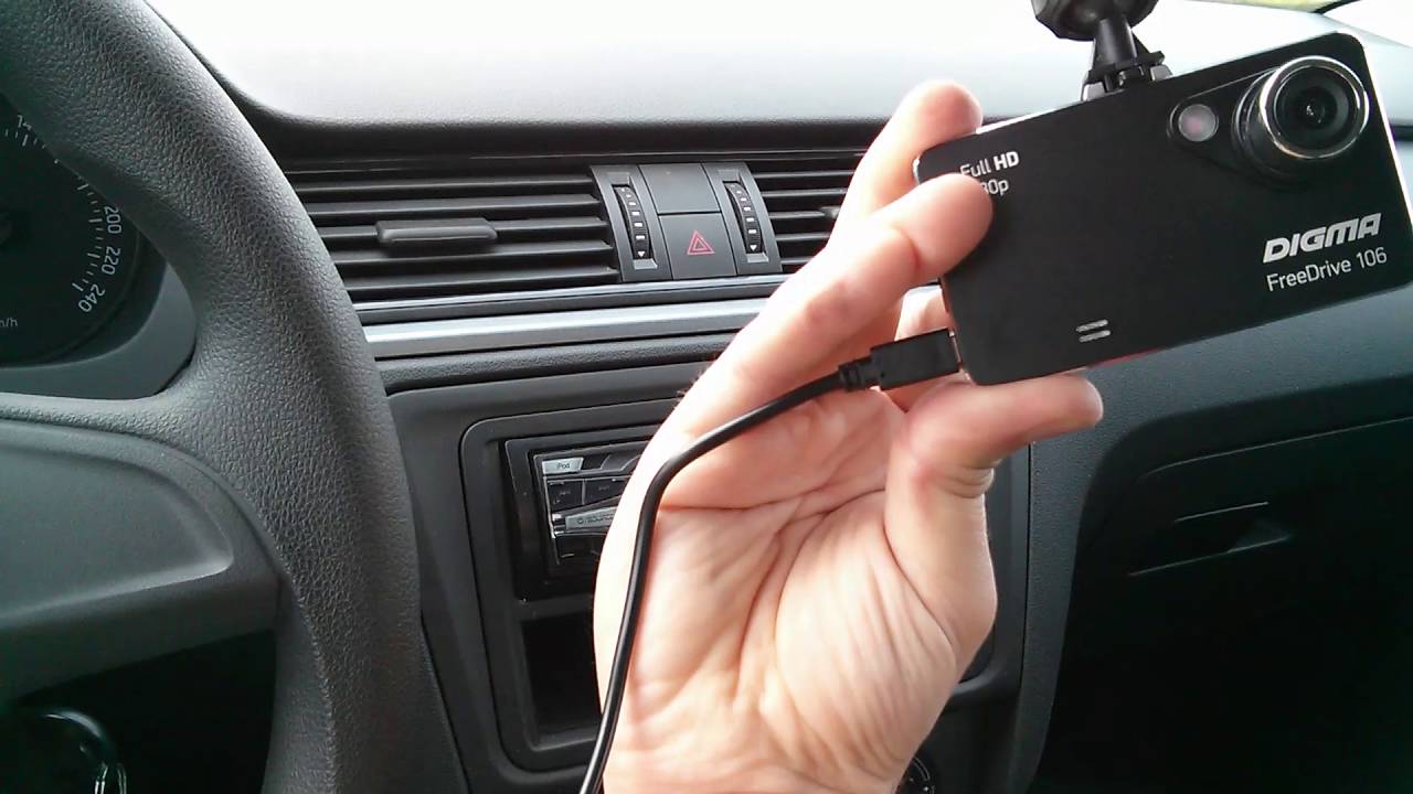 Видеорегистратор Digma FreeDrive 106 черный