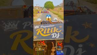 Download lagu ⚡️Popular Dj Shorts 😱 reels Video | Pickup 🔱Dj System|🥰 Dj Wala Babu | #trending #viral #shorts #yt mp3 Download lagu ⚡️Popular Dj Shorts 😱 reels Video | Pickup 🔱Dj System|🥰 Dj Wala Babu | #trending #viral #shorts #yt mp3