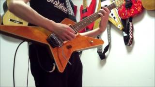 Loudness Guitar Cover / Hungry Hunter