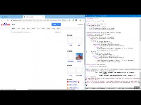Control Chrome in Emacs & Lisp REPL