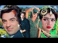 धर्मेंद्र श्रीदेवी और सोनम की सुपरहि�