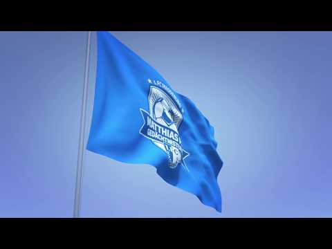 Halbfinale: Hamburger SV - 1. FC Magdeburg 0:3